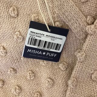 misha&puff popcorn sweater 18-24 dune