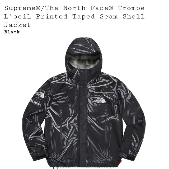 Supreme - Supreme / The North Face Trompe Loeil