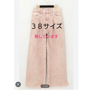 グレースコンチネンタル パンツ(ピンク/桃色系)の通販 100点以上