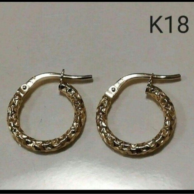✨特別価格✨K18 18金 18k YG フープピアス《ハンマーヘッドタイプ