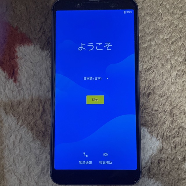 SHARP(シャープ)のAQUOS SHAPE SHV-48 スマホ/家電/カメラのスマートフォン/携帯電話(スマートフォン本体)の商品写真