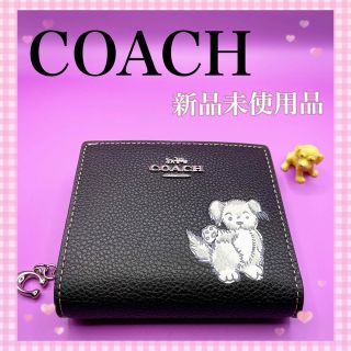 コーチ(COACH)のCOACH（コーチ） 折り財布　黒（白系犬のポイント柄付き）(折り財布)