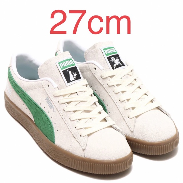 PUMA SUEDE VTG ATMOS BIRDOG #FR2 27cm