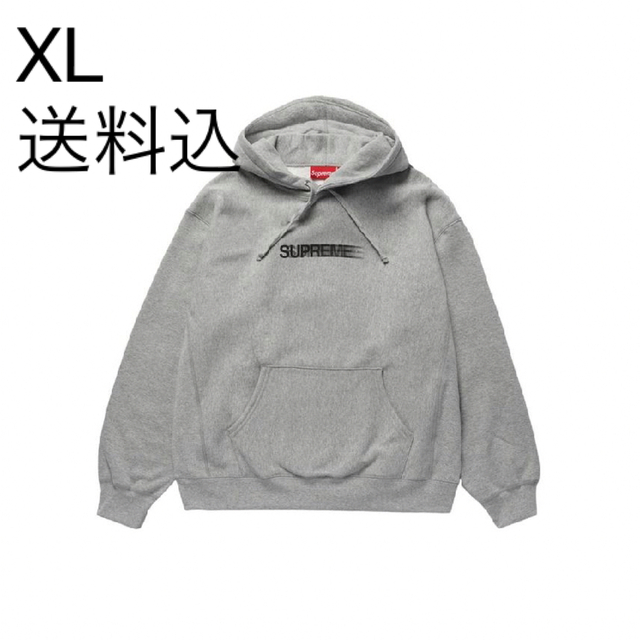 Supreme Motion Logo Hooded 2023ss