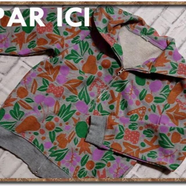 PAR ICI(パーリッシィ)のパーリッシィ　プリント入りジップパーカー　グレー レディースのトップス(パーカー)の商品写真