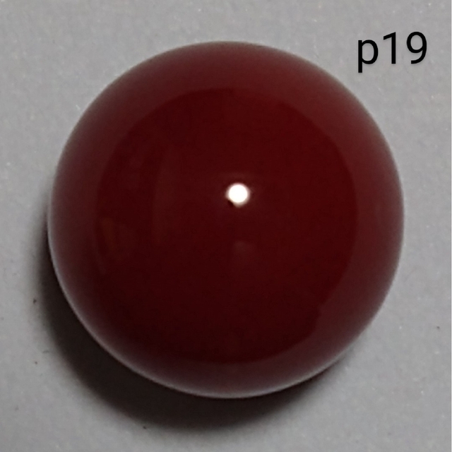 p19 血赤11.4mm 煌珊瑚 片穴 球 10.20ct 2.04g本珊瑚