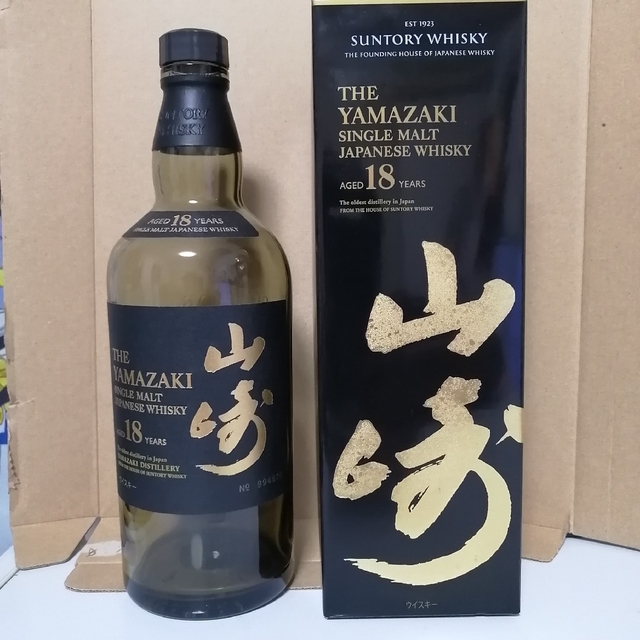 山崎18年 空瓶 空箱食品/飲料/酒 - ウイスキー