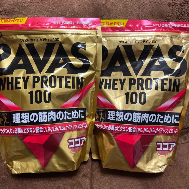 ザバス ホエイプロテイン100ココア味　1050g × ２袋