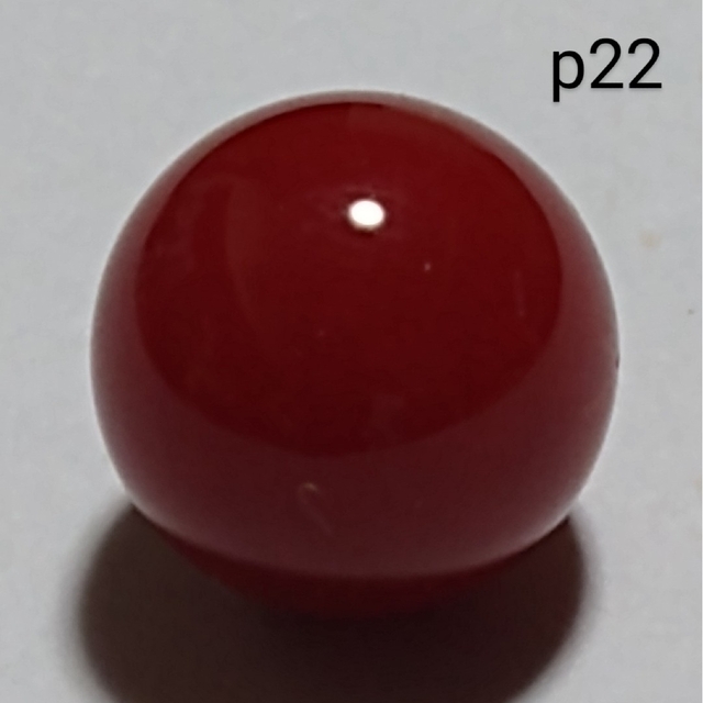 p22 血赤 10.8mm 煌珊瑚 片穴 球  8.55ct 1.71 g