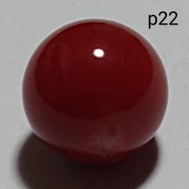 p22 血赤 10.8mm 煌珊瑚 片穴 球  8.55ct 1.71 g