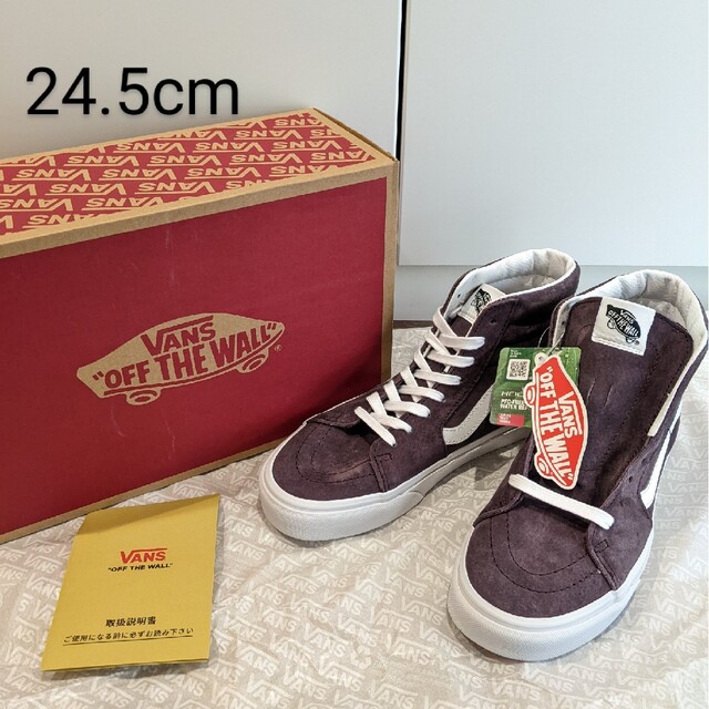 スウェード使用回数新品 US企画 VANS SK8-HI SUEDE スケハイ 撥水加工 ヴァンズ