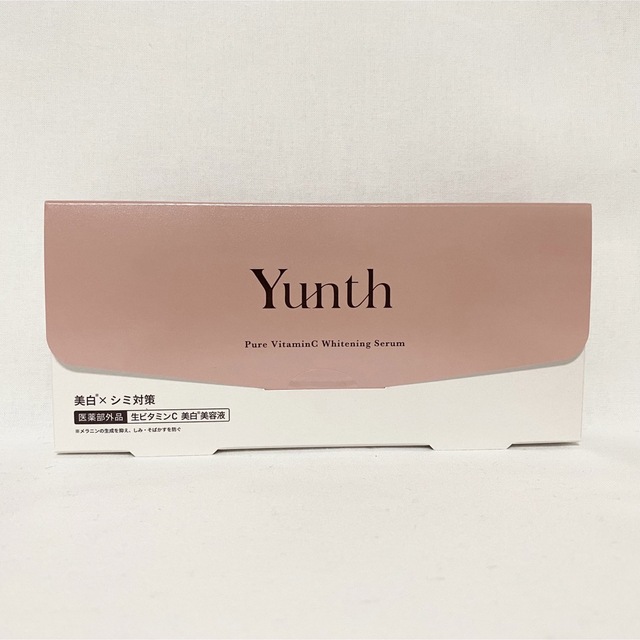 Yunth 生ビタミンC美白美容液 1ml×28包 コスメ/美容のスキンケア/基礎化粧品(美容液)の商品写真