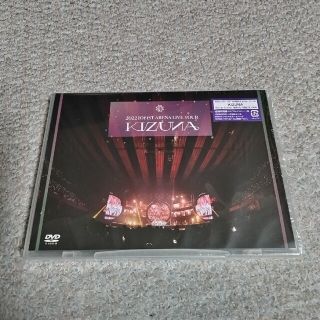 ジェイオーワン(JO1)のhana様専用　　1ST　ARENA　LIVE　TOUR‘KIZUNA’ DVD(ミュージック)