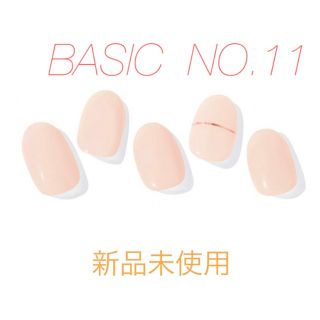 オホーラ(ohora)のohora  オホーラ　ジェルネイルシール Basic Nails no.11(ネイル用品)