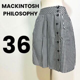 マッキントッシュフィロソフィー(MACKINTOSH PHILOSOPHY)のMACKINTOSH PHILOSOPHY レディース　スカート　古着　36(ひざ丈スカート)