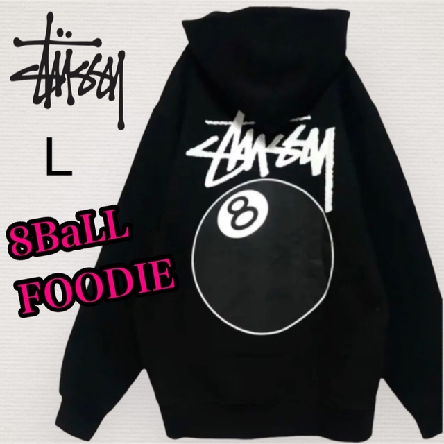 ステューシー stussy 8ボール パーカー L メンズ レディース ブラック