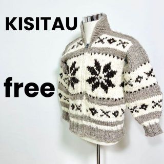 KISITAU メンズ　カウチン　ニット　セーター　古着　freeサイズ(ニット/セーター)