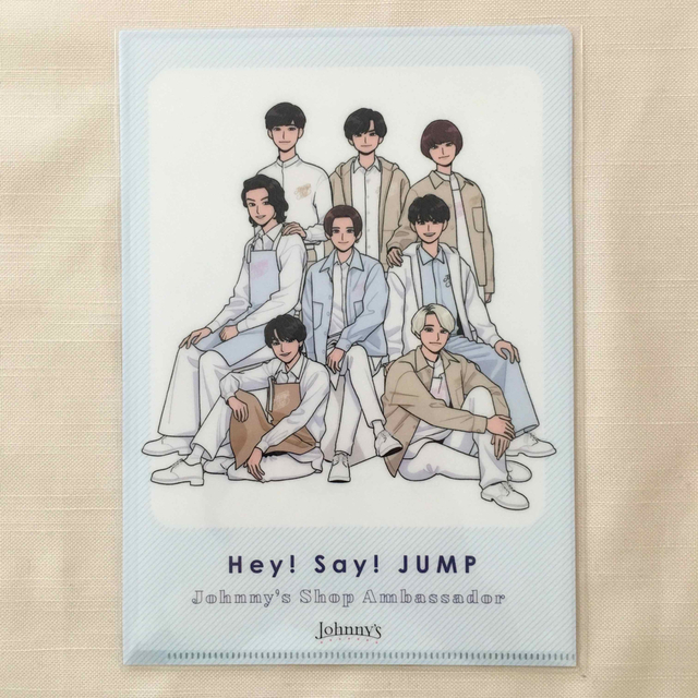 Hey! Say! JUMP(ヘイセイジャンプ)の【新品未開封】 ジャニショ 福岡 限定 商品 ジャンプ A5 Wクリアファイル エンタメ/ホビーのタレントグッズ(アイドルグッズ)の商品写真