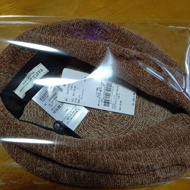 新品☆モールベレー帽 ブラウン 茶色 earth music ＆ ecology レディースの帽子(ハンチング/ベレー帽)の商品写真