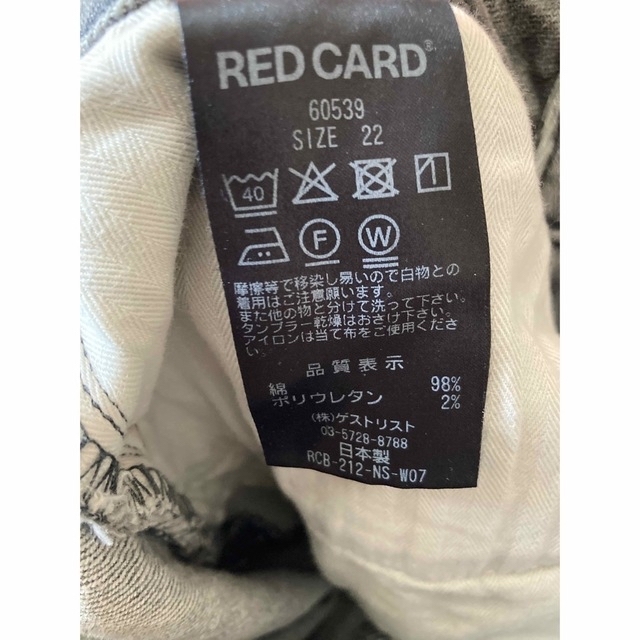 RED CARD(レッドカード)のRED CARD Happiness レディースのパンツ(デニム/ジーンズ)の商品写真