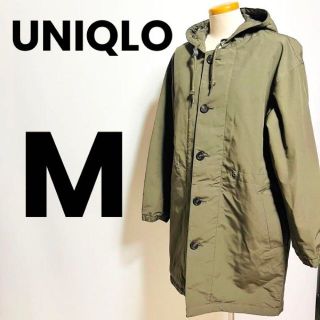 UNIQLO - UNIQLO U ❤︎ フーデッドコート カーキ オリーブ Lの通販 by ...