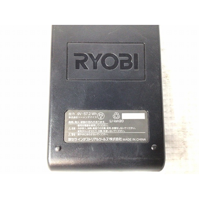 ☆中古品☆ BURTLE バートル 10V 空調服用バッテリー AC210 エアークラフト リチウムイオンバッテリー リチウムイオン電池 京セラ 58300 ☆中古品☆ BURTLE バートル 10V 空調服用バッテリー AC210 エアークラフト リチウムイオンバッテリー リチウムイオン電池 京セラ 58300