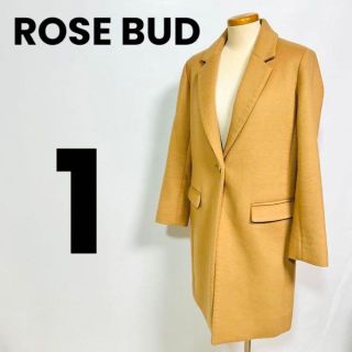 ローズバッド(ROSE BUD)のROSE BUD ローズ バッド レディース　チェスターコート　サイズ1(チェスターコート)