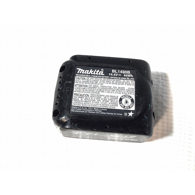 Makita - ☆中古品☆makita マキタ 14.4V 充電式全ネジカッタ Makita - ☆中古品☆makita マキタ 14.4V 充電式全ネジカッタ