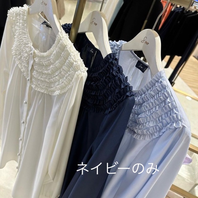 Sono - サイズ1 sono ネイビー ちびフリルレディブラウス Sono - サイズ1 sono ネイビー ちびフリルレディブラウス