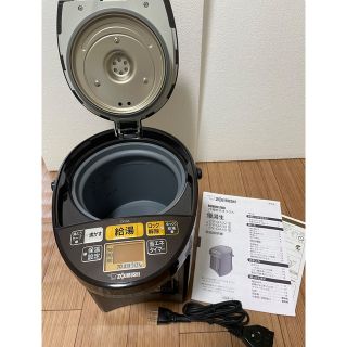 ゾウジルシ(象印)の象印 電気ポット 2.2L 優湯生 CV-GA22-TA(電気ポット)