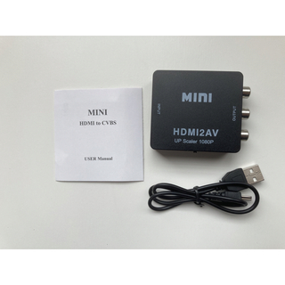 HDMI to RCA  変換アダプター