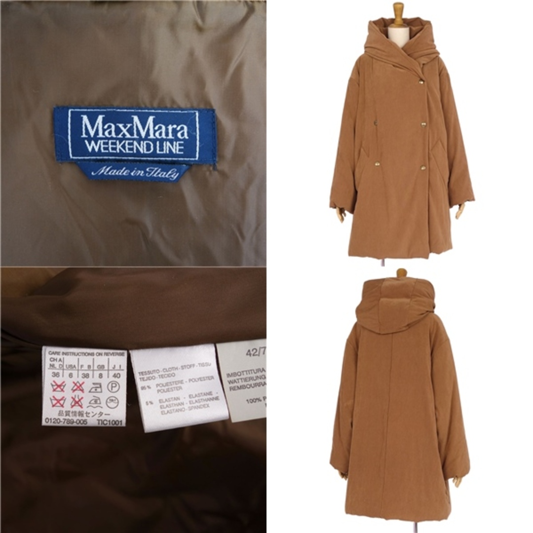 MAYSON GREY(メイソングレイ)の美品 マックスマーラ Max Mara WEEKEND コート ロングコート フードコート 中綿入り 無地 アウター レディース JI40 USA6 FB38(M相当) ブラウン レディースのジャケット/アウター(その他)の商品写真