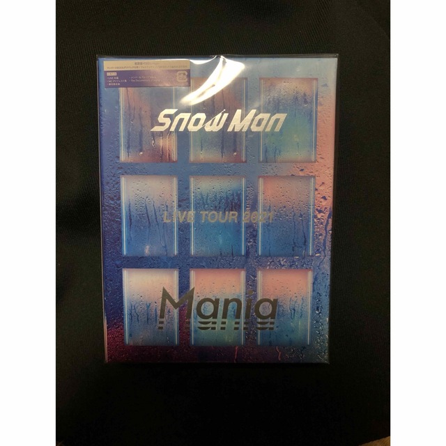 スノーマニアSnow Man LIVE TOUR 2021 Mania Blu-ray 初回