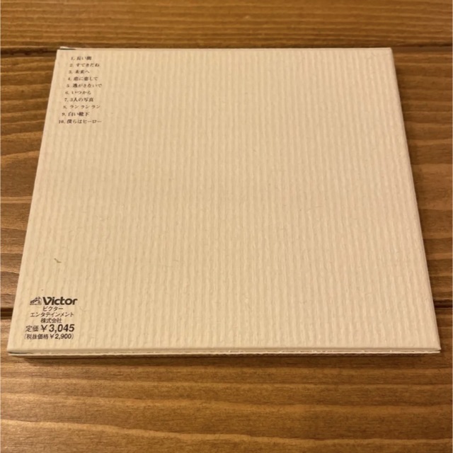 「長い間～キロロの森」 Kiroro CD エンタメ/ホビーのCD(ポップス/ロック(邦楽))の商品写真