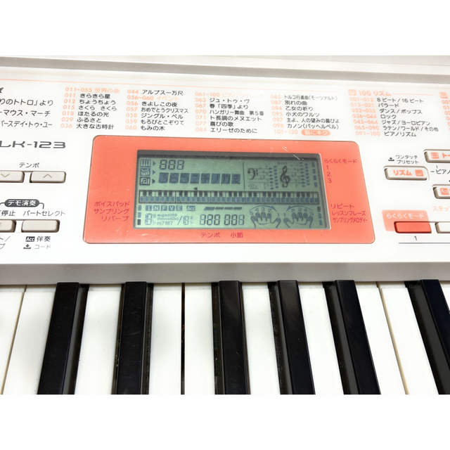 カシオ 電子キーボード 61標準鍵 光ナビゲーションキーボード LK-221