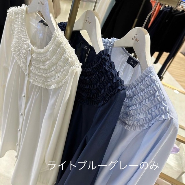 Sono - サイズ2 sono ライトブルーグレー ちびフリルレディブラウス