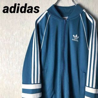 アディダス(adidas)の6702美品✨adidasトラックジャケットAUTHサックスブルー×ホワイトS(ジャージ)