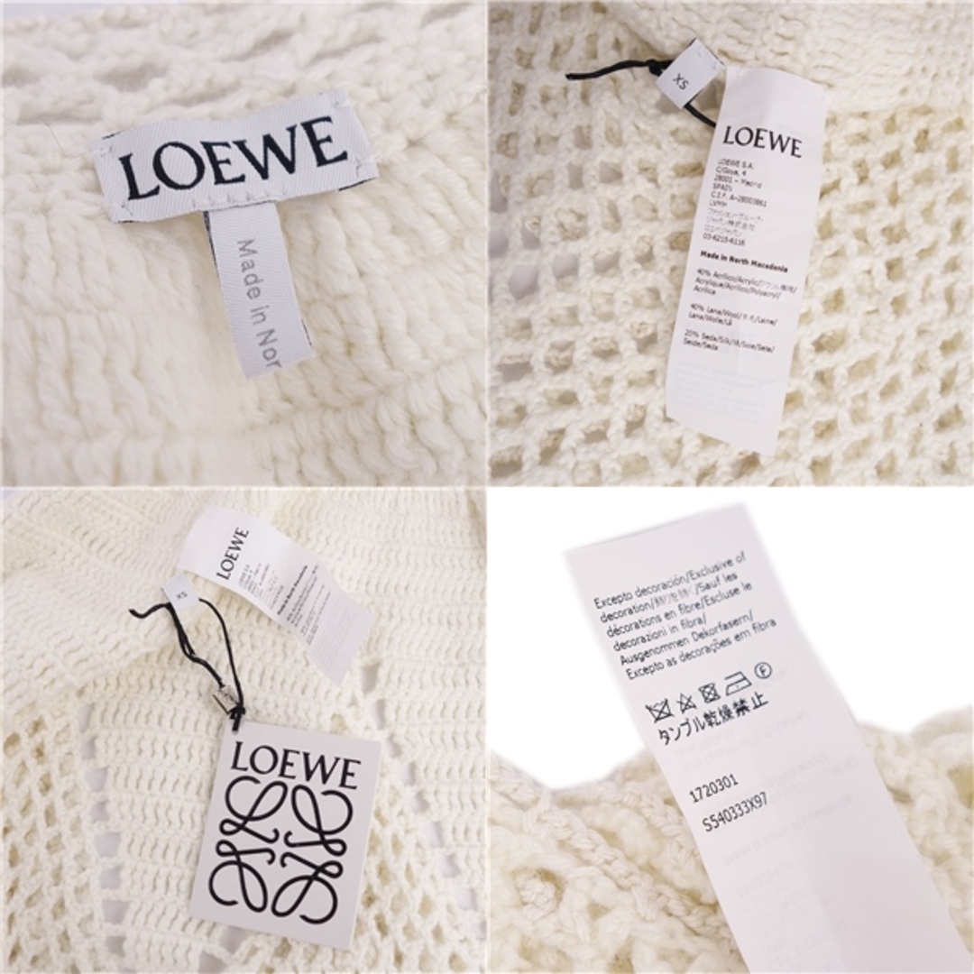 LOEWE - 極美品 ロエベ LOEWE ポンチョ ボレロ ケープ ニット LOEWE - 極美品 ロエベ LOEWE ポンチョ ボレロ ケープ ニット