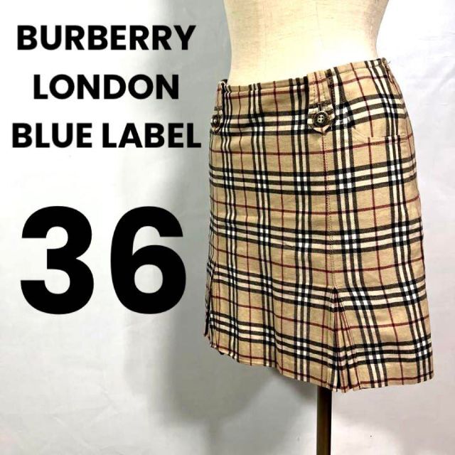BURBERRY BLUE LABEL(バーバリーブルーレーベル)のBURBERRY BLUE LABEL レディース　ノバチェック　スカート　36 レディースのパンツ(デニム/ジーンズ)の商品写真