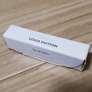 ヴィトン(LOUIS VUITTON) 化粧品サンプル / トライアルセットの通販 54