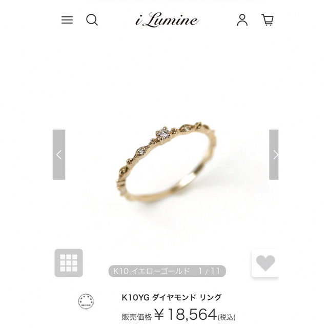 cui-cui - 質問者様専用の通販 by ミント's shop|キュイキュイならラクマ