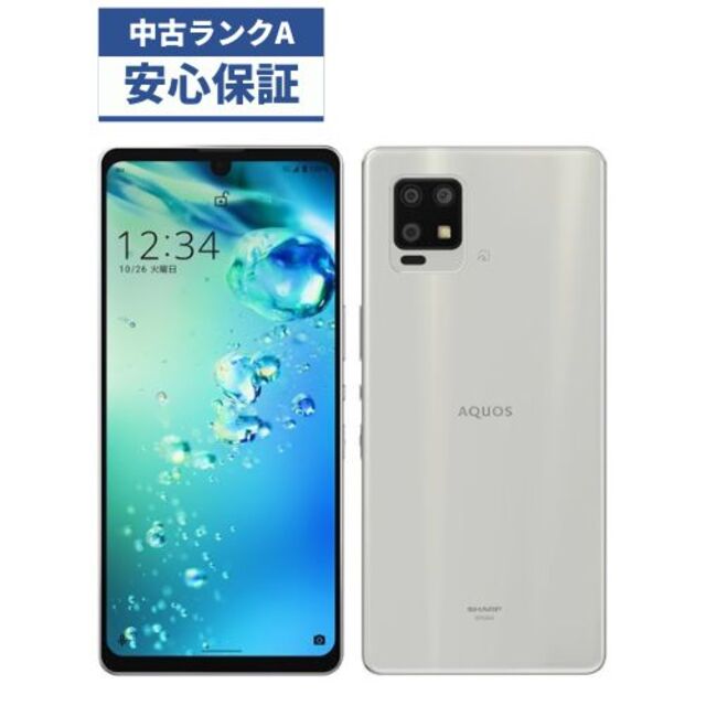 美品】au AQUOS zero6 SHG04 ホワイト | medcezirtattoo.com