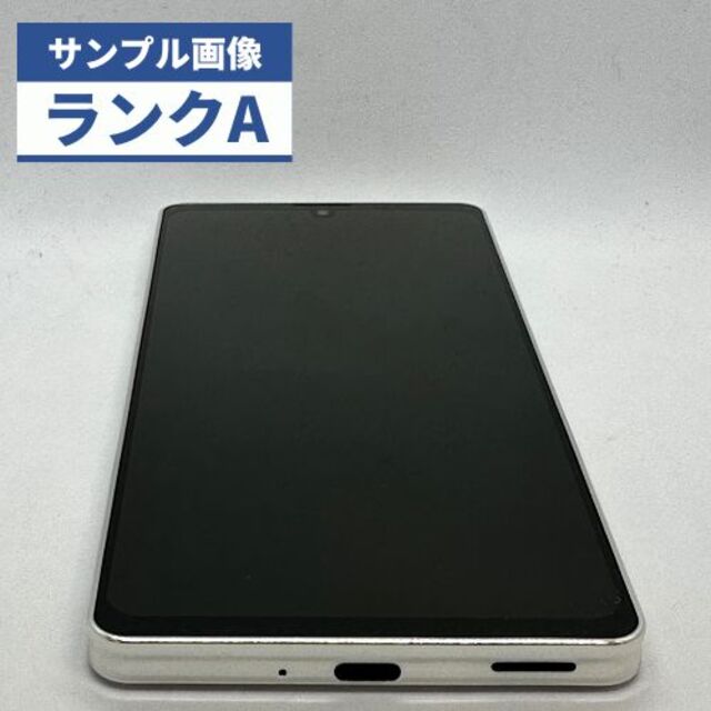 美品】au AQUOS zero6 SHG04 ホワイト | medcezirtattoo.com