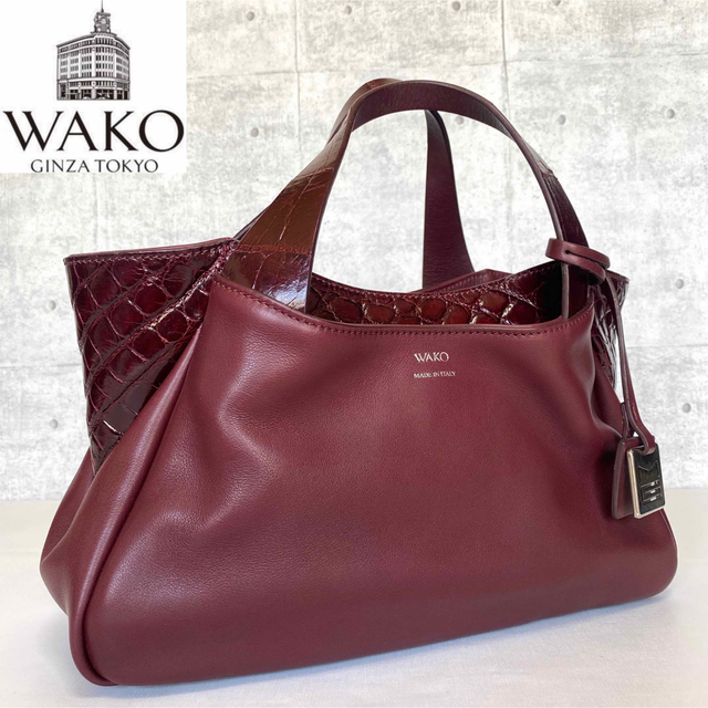 美品】MAURO GOVERNA×WAKO ボルドー クロコダイルハンドバッグ | www