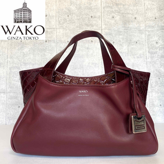 【美品】MAURO GOVERNA×WAKO ボルドー クロコダイルハンドバッグ