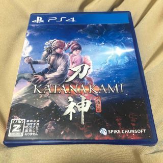 プレイステーション4(PlayStation4)の侍道外伝 KATANAKAMI PS4(家庭用ゲームソフト)