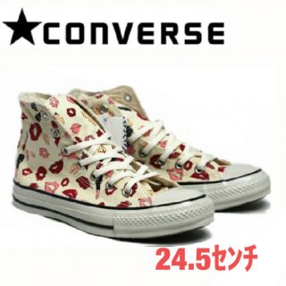 コンバース(CONVERSE)のお値下げ★美品★限定品コンバースリップ柄スニーカー　ハイカット(スニーカー)