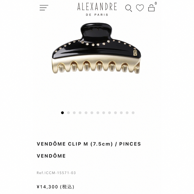 新品 M 桃色 ALEXANDRE DE PARIS ヘアクリップ ピンク 1