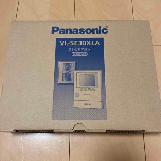 パナソニック(Panasonic)のテレビドアホン(電源直結式)(防犯カメラ)