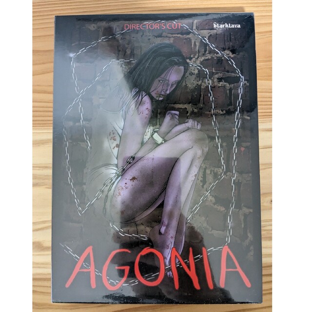 AGONIA DVD 拷問 ホラー 残酷描写満載 廃盤 日本未発売